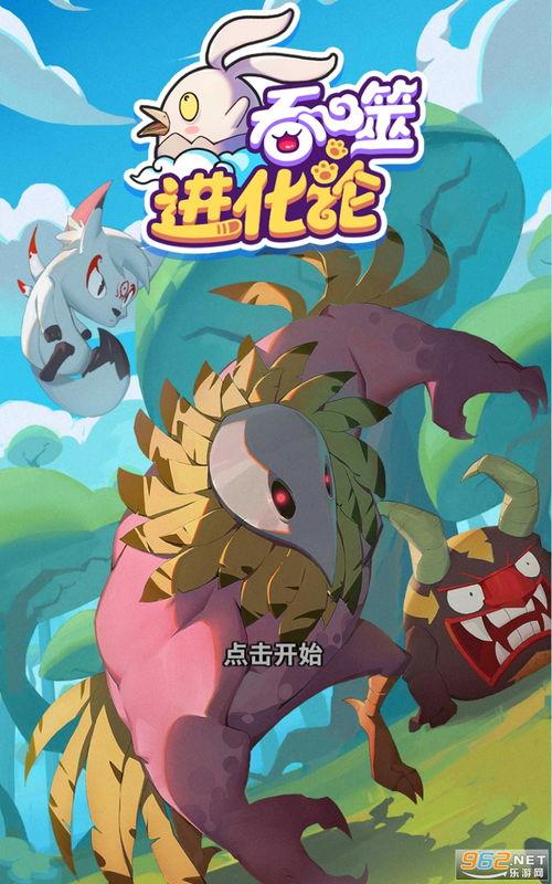 罗沙最新爆料视频下载,事件真相与幕后黑幕大起底